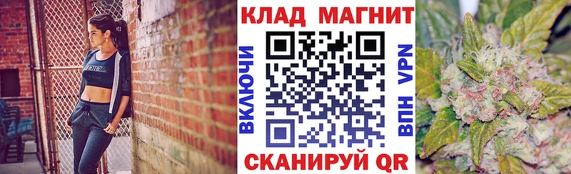 Купить наркотик Суджа Конопля  ссылка на мегу онион  Псилоцибиновые грибы  Меф мяу мяу  Гашиш  СОЛЬ 