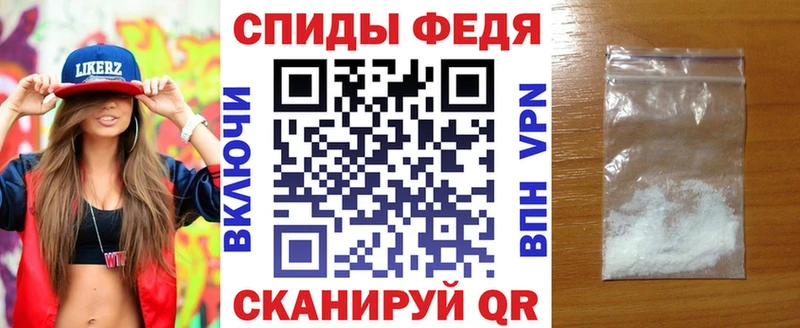 как найти закладки  Суджа  МЕГА как зайти  АМФ Premium 