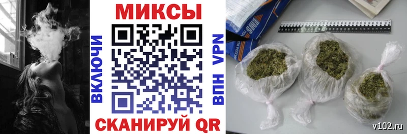 БУТИРАТ BDO 33% гидра ССЫЛКА Суджа