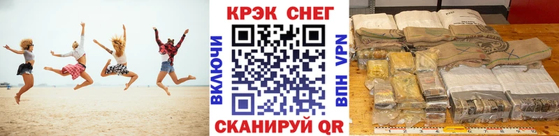 COCAIN Перу купить сайты Суджа