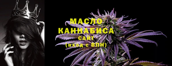 ECSTASY Михайловск