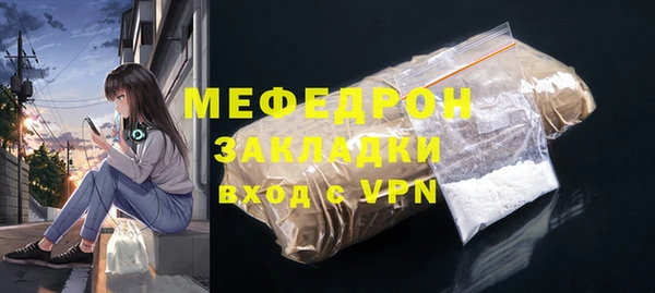 ECSTASY Михайловск