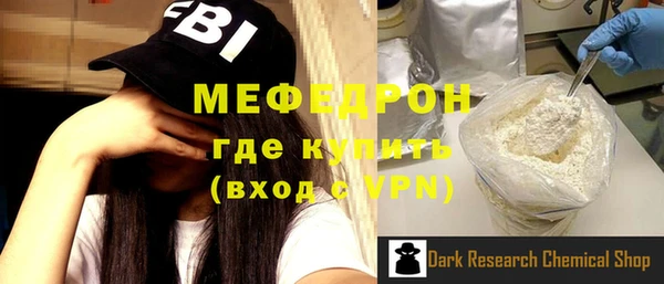 сатива Михайлов