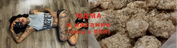 сатива Михайлов