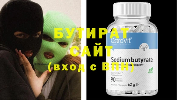 ECSTASY Михайловск