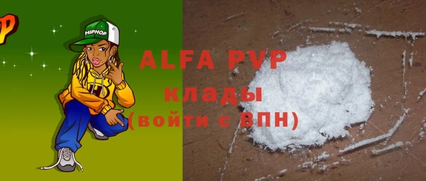 сатива Михайлов