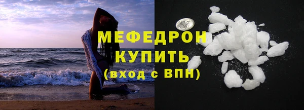 ECSTASY Михайловск