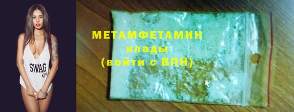 прущие крисы Наволоки