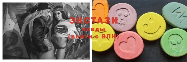 прущие крисы Наволоки