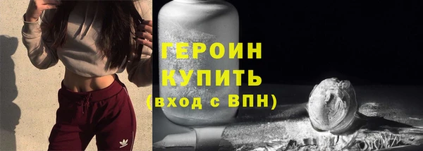 сатива Михайлов