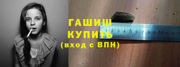 ECSTASY Михайловск