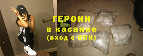 мдпв Навашино