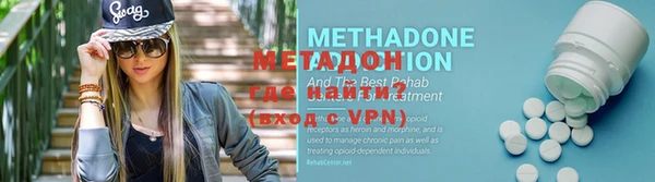 сатива Михайлов