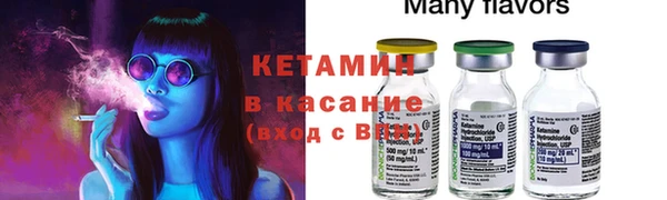 сатива Михайлов