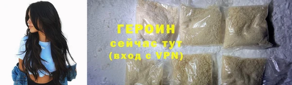 ECSTASY Михайловск