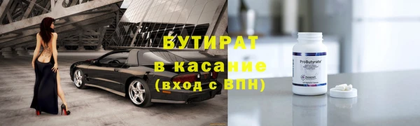 сатива Михайлов