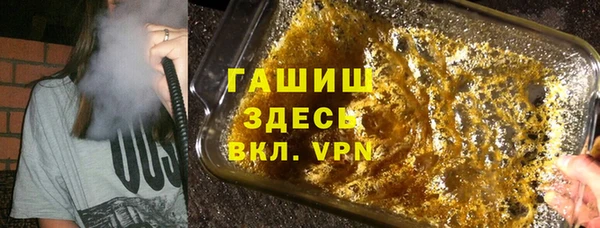 мдпв Навашино