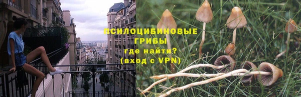 мефедрон Михайловка