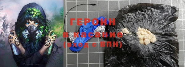 сатива Михайлов