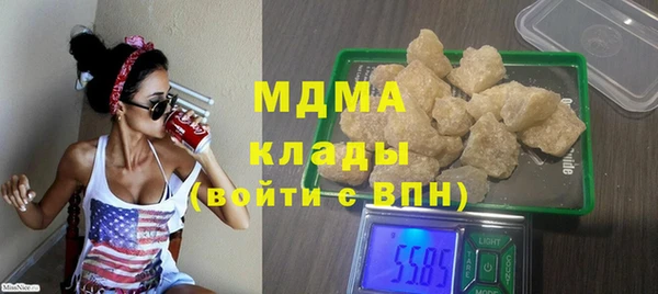 сатива Михайлов