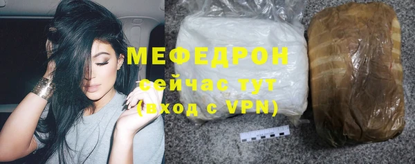 сатива Михайлов