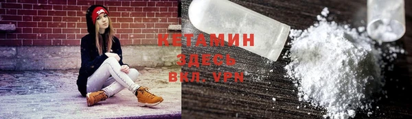 мдпв Навашино