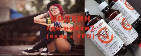 ECSTASY Михайловск
