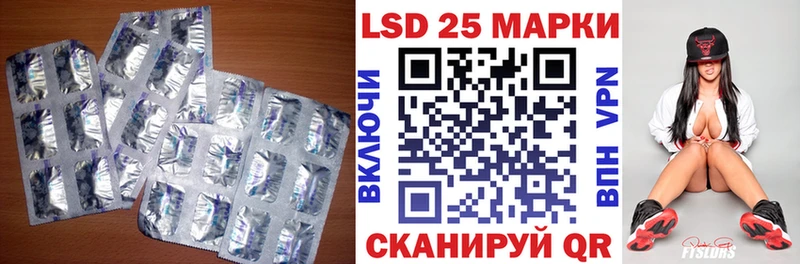 Лсд 25 экстази ecstasy  хочу   Суджа 