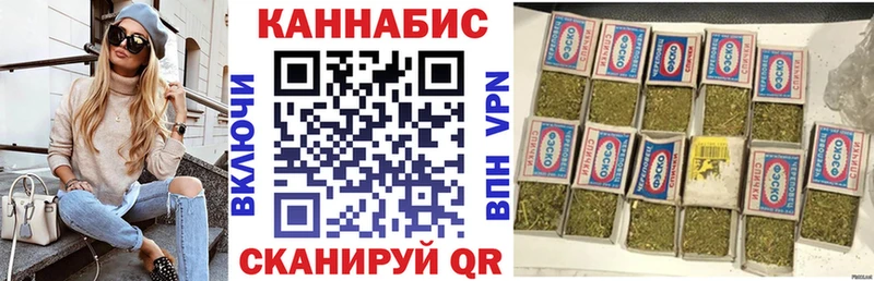 кракен маркетплейс Суджа Конопля OG Kush как найти закладки